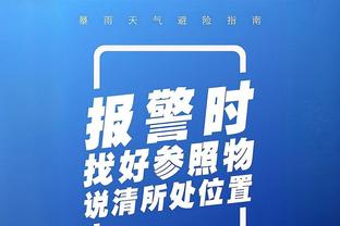 哈兰德：C罗是我最重要的灵感 他的跑动、技能、表现令人难以置信